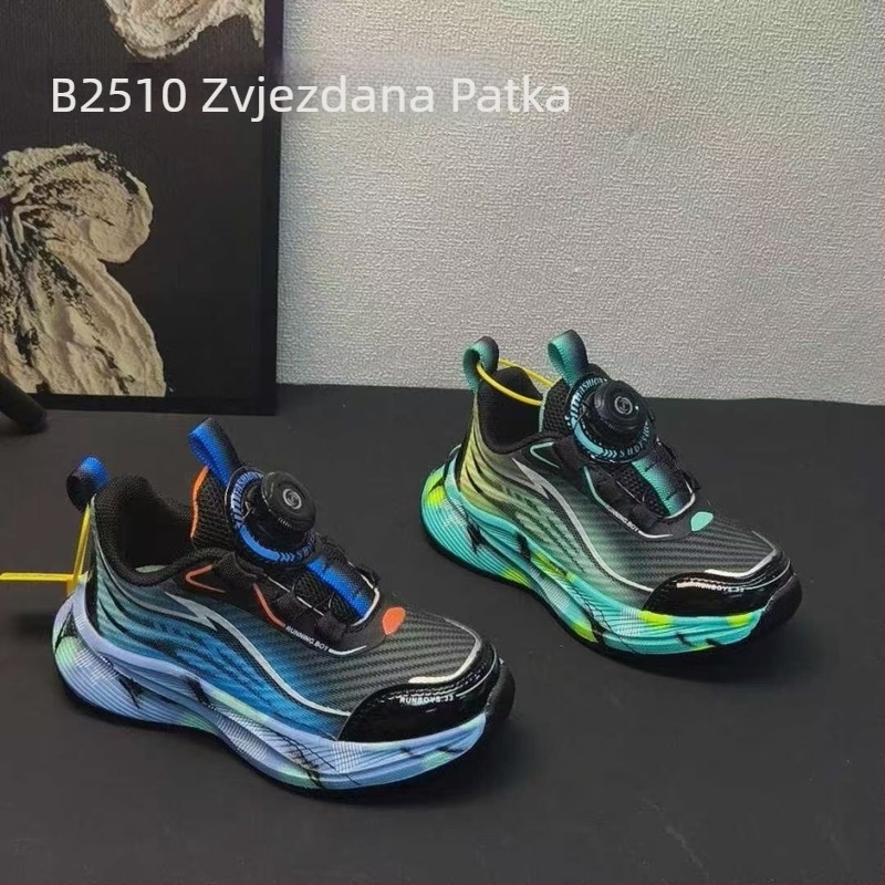 Unisex dječje ultra lagane sportske tenisice, gornji dio od umjetne kože i tkanine, zatvaranje s okretanjem kopče, EVA đon, karikatura uzorak