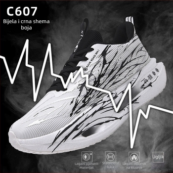 Dječje trkačke tenisice s karbonnom pločom i svjetlećim elementima, 6. generacija Heartbeat, udarna apsorpcija EVA-guma, gornji dio od tkiva, za uzrast 7–16, jesen 2025