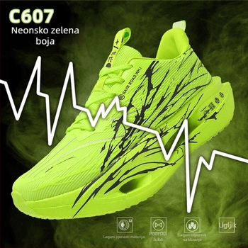 Dječje trkačke tenisice s karbonnom pločom i svjetlećim elementima, 6. generacija Heartbeat, udarna apsorpcija EVA-guma, gornji dio od tkiva, za uzrast 7–16, jesen 2025