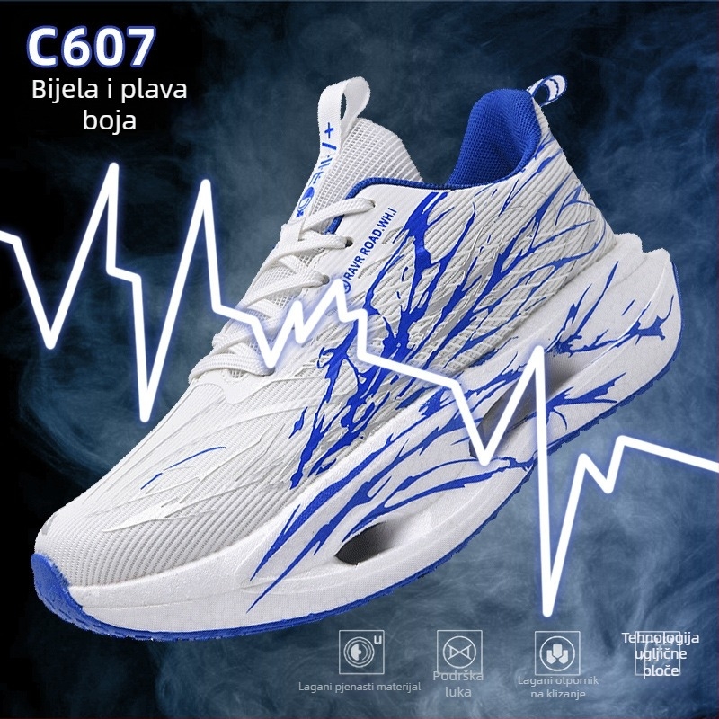 Dječje trkačke tenisice s karbonnom pločom i svjetlećim elementima, 6. generacija Heartbeat, udarna apsorpcija EVA-guma, gornji dio od tkiva, za uzrast 7–16, jesen 2025