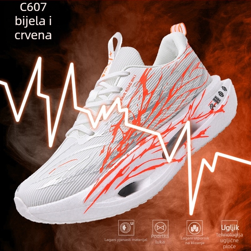 Dječje trkačke tenisice s karbonnom pločom i svjetlećim elementima, 6. generacija Heartbeat, udarna apsorpcija EVA-guma, gornji dio od tkiva, za uzrast 7–16, jesen 2025