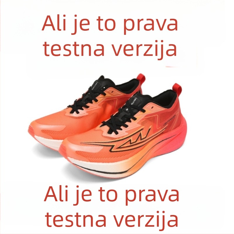 Cipele za trčanje za mlade s karbonskom pločom – ultra lagane, prozračne, apsorpcija udara, povratna energija – Unisex