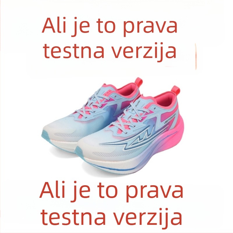 Cipele za trčanje za mlade s karbonskom pločom – ultra lagane, prozračne, apsorpcija udara, povratna energija – Unisex