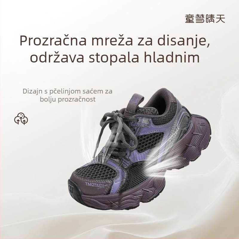 Unisex dječje chunky tenisice, prozračni gornji dio od sintetičke kože i tkanine, zatvaranje na Velcro, potplat EVA+TPR, lagane, za proljeće i jesen