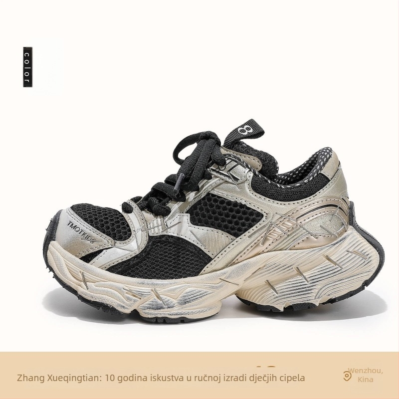 Unisex dječje chunky tenisice, prozračni gornji dio od sintetičke kože i tkanine, zatvaranje na Velcro, potplat EVA+TPR, lagane, za proljeće i jesen