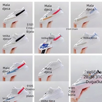 Dječje tenisice s Velcro kopčom, graffiti dizajn, niski model — gornji dio: dvostruka koža; potplat: tetiva goveda; vulkanizirani potplat; podstava od kože