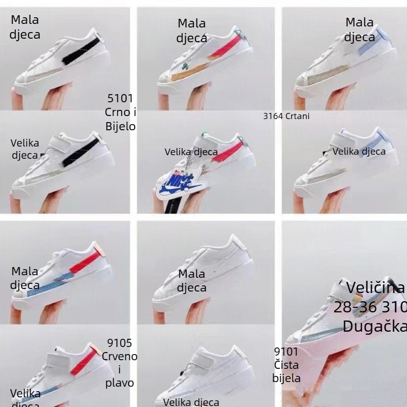 Dječje tenisice s Velcro kopčom, graffiti dizajn, niski model — gornji dio: dvostruka koža; potplat: tetiva goveda; vulkanizirani potplat; podstava od kože
