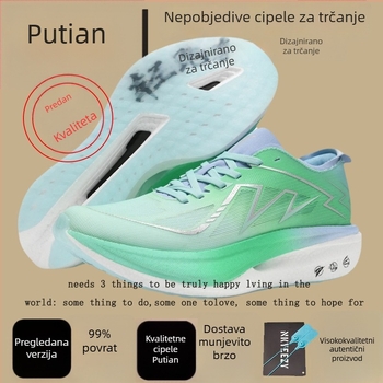 Dječje tenisice za trčanje, unisex, uzrast 13–16 godina, ljeto, jednobojni uzorak, potplat od gume i plastike