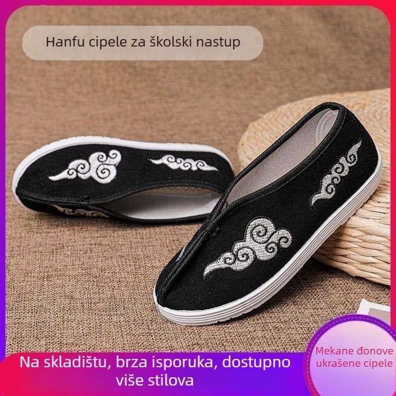 Dječje tradicionalne kineske Hanfu scenske cipele, izvezene platnene cipele, ručno izrađene, gornji dio od pamuka, srednje visine, ljeto, za uzrast 1–3 godine