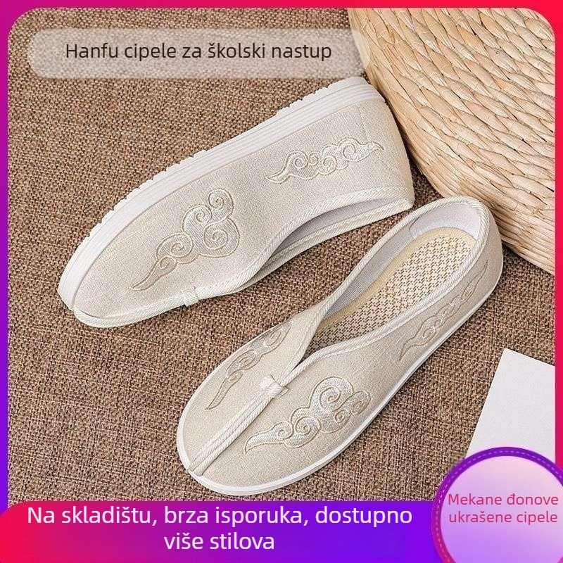 Dječje tradicionalne kineske Hanfu scenske cipele, izvezene platnene cipele, ručno izrađene, gornji dio od pamuka, srednje visine, ljeto, za uzrast 1–3 godine