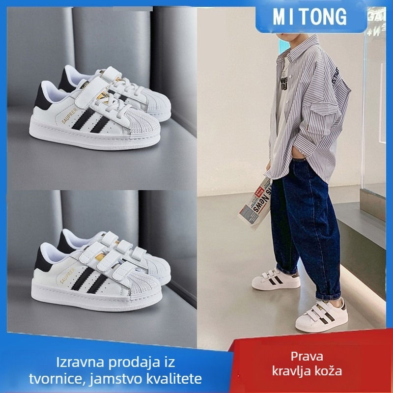Unisex dječje tenisice od prave kože, Shell-Toe nos, Velcro kopčanje, gumena potplat, prugasti uzorak, vodootporne i otporne na habanje