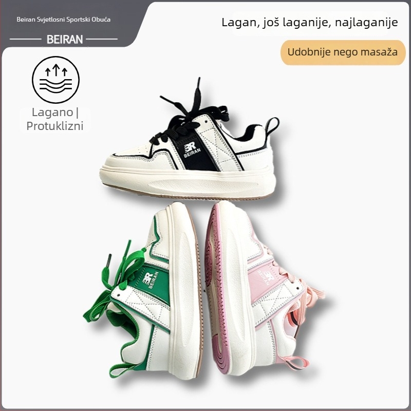 Dječji Daddy Shoes, lagani, vamp od dvostruke teleće kože, EVA đon, Velcro kopčanje, za uzrast 4–12 godina