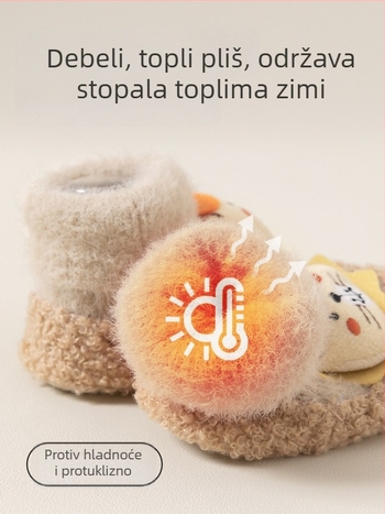 Dječje cipele i čarape za jesen i zimu, s fleecem iznutra i debelim slojem, cipele za prve korake, protuklizne unutarnje čarape, srednje visoke tople čarape