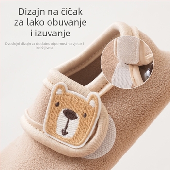 Dječje cipele i čarape s mekanom potplatom, protuklizne unutarnje cipele za dojenčad i mališane, unisex.