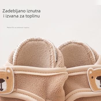 Dječje cipele i čarape s mekanom potplatom, protuklizne unutarnje cipele za dojenčad i mališane, unisex.