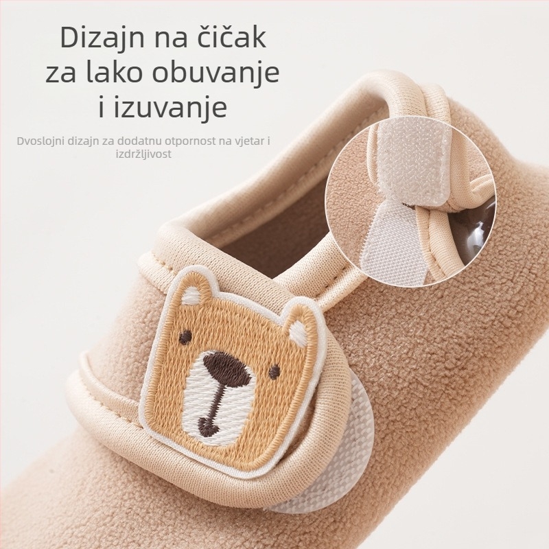 Dječje cipele i čarape s mekanom potplatom, protuklizne unutarnje cipele za dojenčad i mališane, unisex.