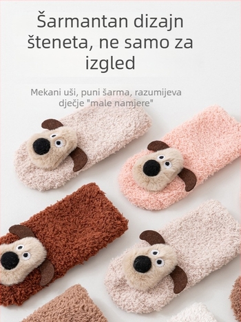 Dječje čarape za hodanje zimi – crtani uzorak, protuklizna potplat, 95% poliester, novorođenče 0–1 godina.