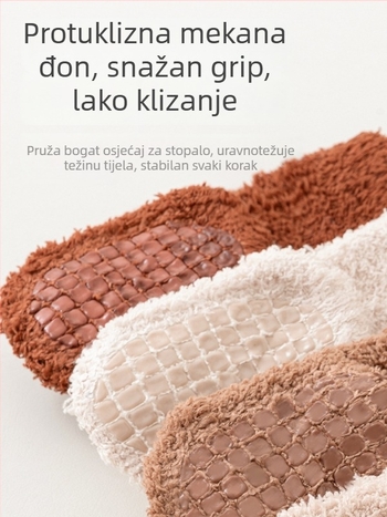 Dječje čarape za hodanje zimi – crtani uzorak, protuklizna potplat, 95% poliester, novorođenče 0–1 godina.