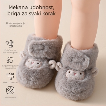 Dječje cipele za bebe i malu djecu s platnenim gornjim dijelom, PVC potplatom, protuklizne, prozračne i tople, visokim dijelom s elastičnim pojasom