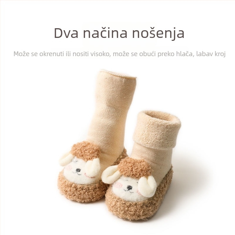 Dječje podne čarape s debelim mekanim dnom za jesen/zimu, za bebe koje uče hodati.