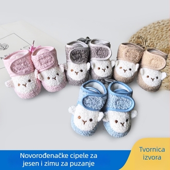 Dječje papuče s mekanom potplatom za proleće i jesen, bebi papuče od 0 do 18 mjeseci, uzorak životinja i Velcro traka, protuklizna potplata
