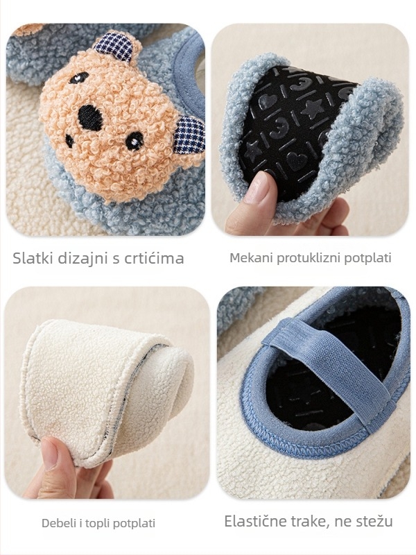 Dječje podne čarape za unutarnje cipele za hodanje, s flecom, debele, protuklizne mekane potplata, jesen-zima