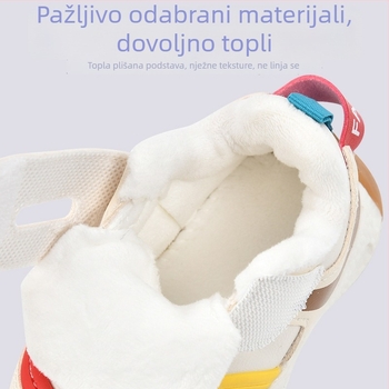 Cipelice za bebe 0–3 godine, topla fleece podstava, protuklizna meka potplat, niski vrh, Velcro zatvarač, uzorak crtani