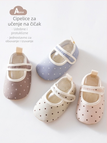 Dječje unutarnje cipele s protukliznom mekom potplatom i čarapama