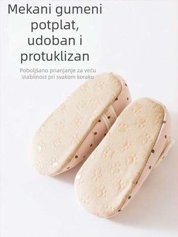 Dječje unutarnje cipele s protukliznom mekom potplatom i čarapama