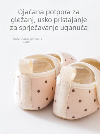 Dječje unutarnje cipele s protukliznom mekom potplatom i čarapama