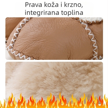 Dječje kožne cipele i čarape, zimsku podstavu od ovčje kože, 6-12 mjeseci