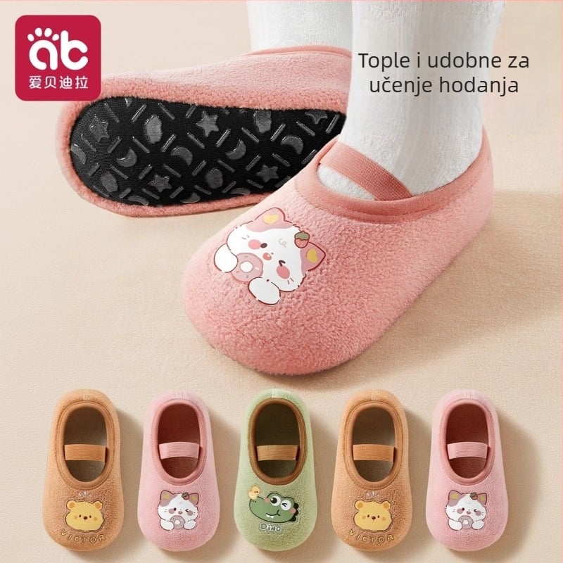 Aibedila Indoor cipele za bebe - protuklizne, mekani đon, za djecu 12–36 mjeseci, unisex