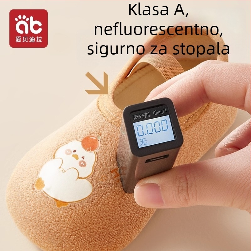 Aibedila Indoor cipele za bebe - protuklizne, mekani đon, za djecu 12–36 mjeseci, unisex