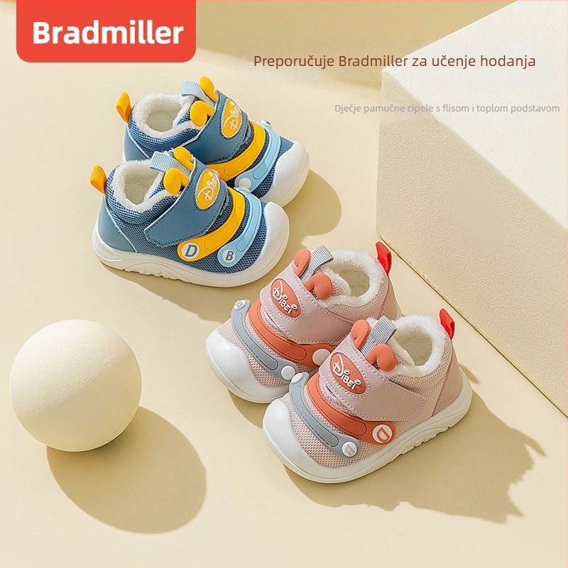 Dječje tenisice za prve korake s Velcro zatvaračem, mrežasti gornji dio, zimske, protuklizne i tople