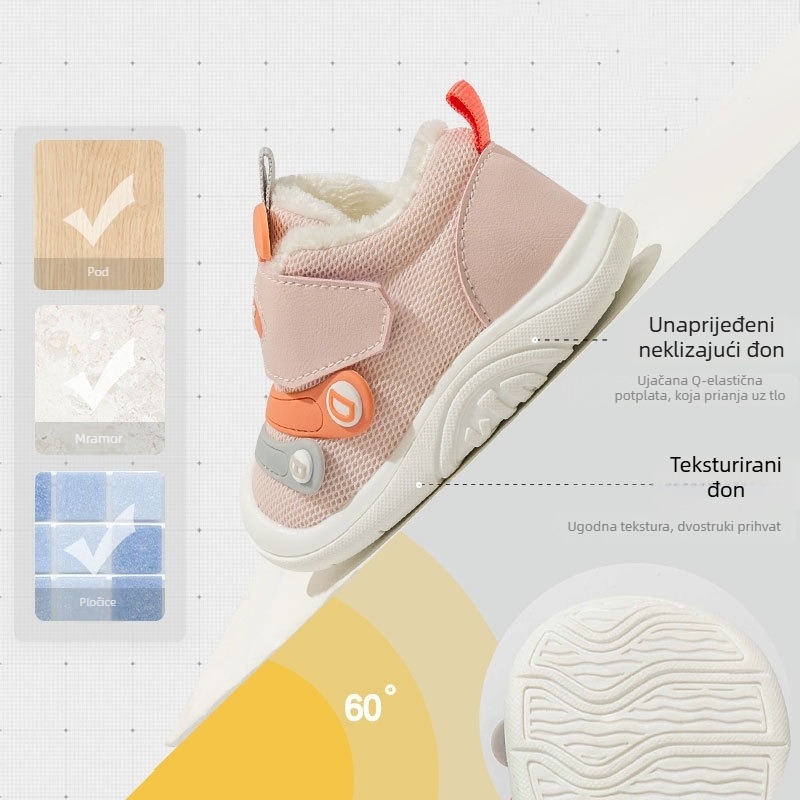 Dječje tenisice za prve korake s Velcro zatvaračem, mrežasti gornji dio, zimske, protuklizne i tople