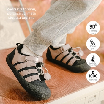 Topstar unisex dječje indoor tople cipele s Velcro kopčanjem, TPR potplat, za uzrast 4–6 godina