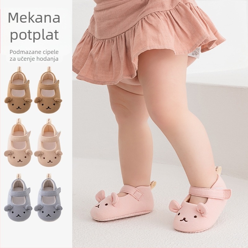 Platnene dječje tenisice s izvezenim Little Bear, pamuk, unisex, 6–12 mjeseci
