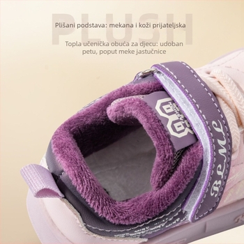 Zimske dječje tenisice, unisex, s flis podstavom, niskim krojem, Velcro zatvaranje, protuklizna potplata
