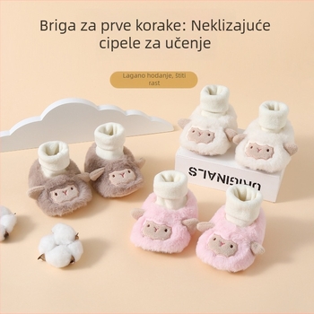 Unisex dječje čarape-cipele s Velcro kopčanjem, tekstilna gornja, 12–36 mjeseci, mekana potplat