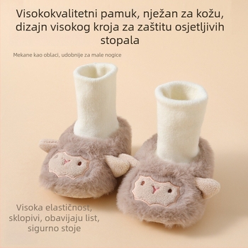 Unisex dječje čarape-cipele s Velcro kopčanjem, tekstilna gornja, 12–36 mjeseci, mekana potplat