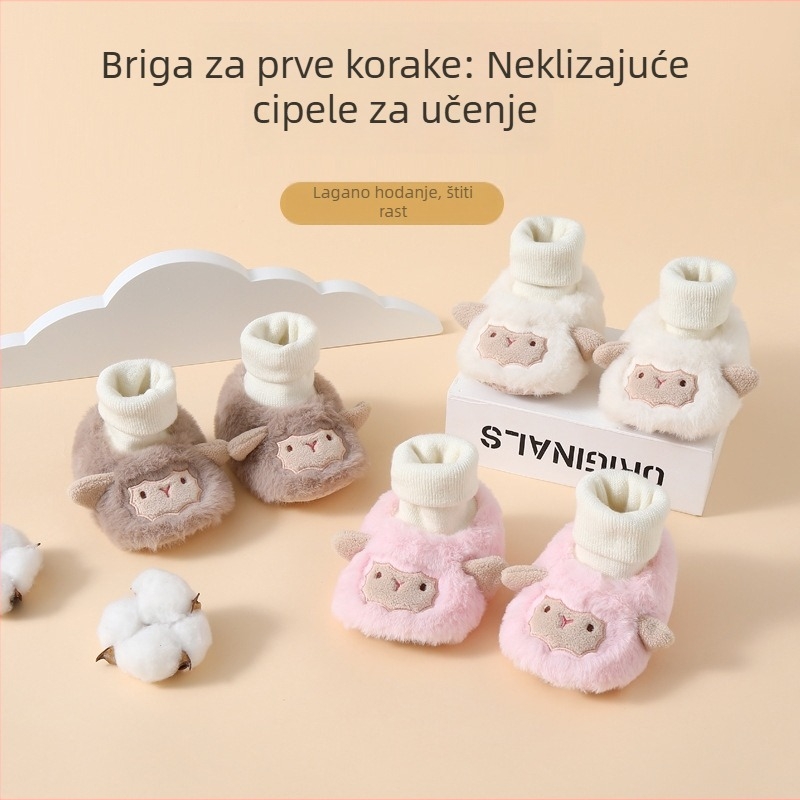 Unisex dječje čarape-cipele s Velcro kopčanjem, tekstilna gornja, 12–36 mjeseci, mekana potplat