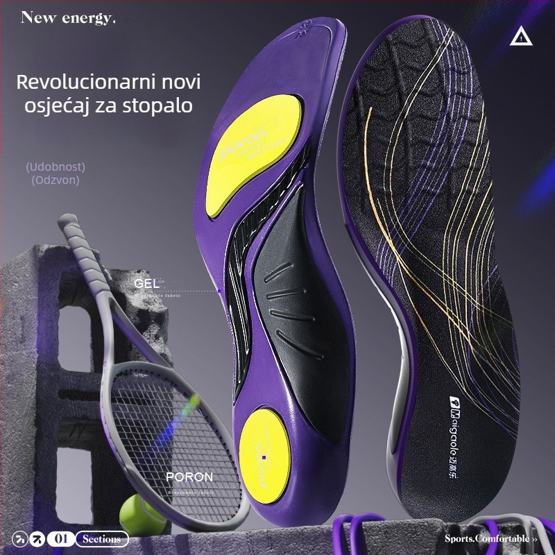 Sportske ulošci s podrškom luka i Poronovom apsorpcijom udara — puna uloška, model 241116, materijali PU+Poron+Gel+fin velur