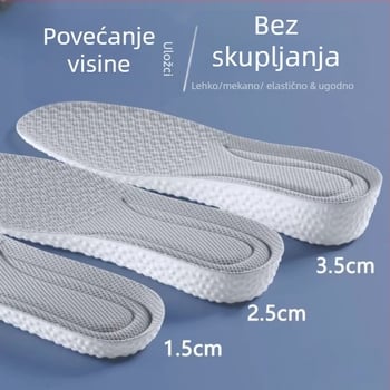 Uložak za povećanje visine – nevidljiv, prozračan, deodorirajući, PU materijal, unisex