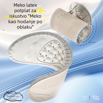 Uložak od prave kože i lateksa, odvlažuje vlagu, cijela uložak, unisex, pogodan za sportske cipele, kožne cipele, čizme, casual, posao