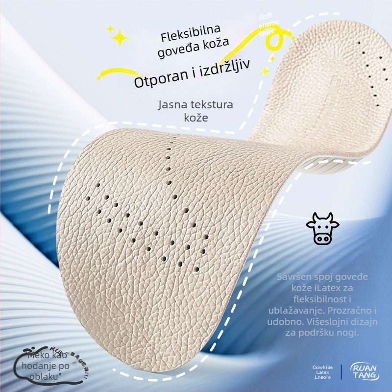 Uložak od prave kože i lateksa, odvlažuje vlagu, cijela uložak, unisex, pogodan za sportske cipele, kožne cipele, čizme, casual, posao