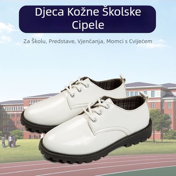 Dječje kožne cipele, mekana gumena podplat, britanski stil, bočni zatvarač, proljeće i jesen
