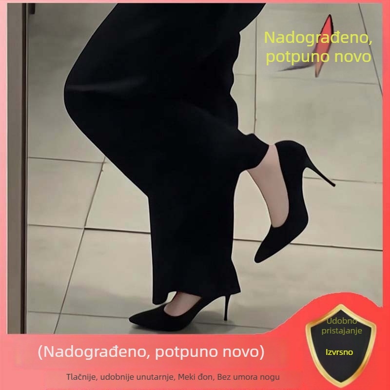 Ženske visoke pete s oštrim vrhom, stileto štikla, mekani gumeni potplat, podstava od umjetne kože