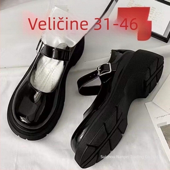 Ženske Mary Jane ravne cipele | PU gornji dio, Velcro zatvarač, niski potpetica, PU uložak