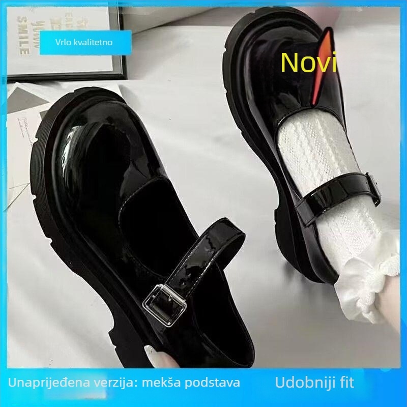 Ženske Mary Jane ravne cipele | PU gornji dio, Velcro zatvarač, niski potpetica, PU uložak