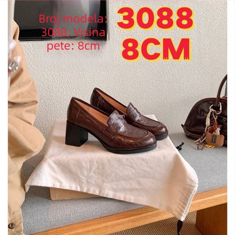 Ženske loaferice, slip-on, okruglog zaobljenog vrha, debeli 6–8 cm peta, gornji dio i podstava od Super fiber, gumeni potplat
